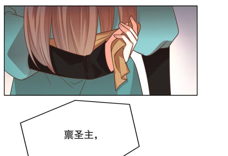 险象环生37