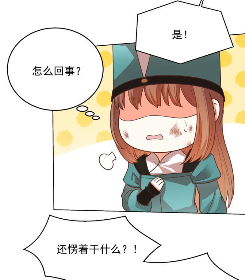 险象环生39