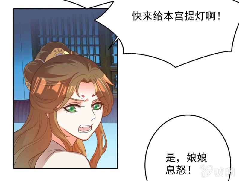 险象环生40
