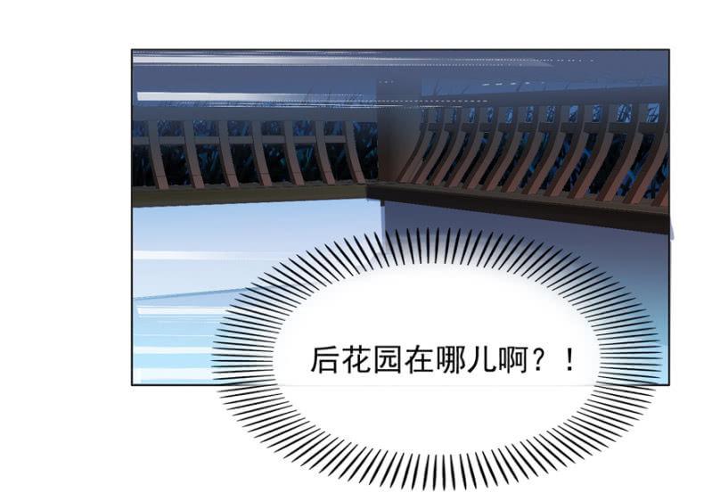 险象环生50