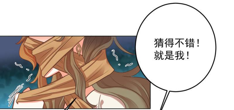 险象环生59