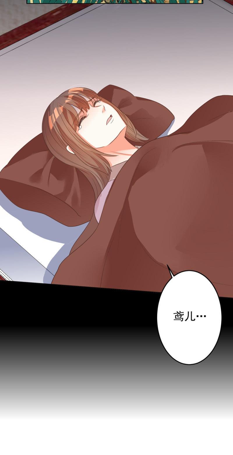 她真的喜欢你2