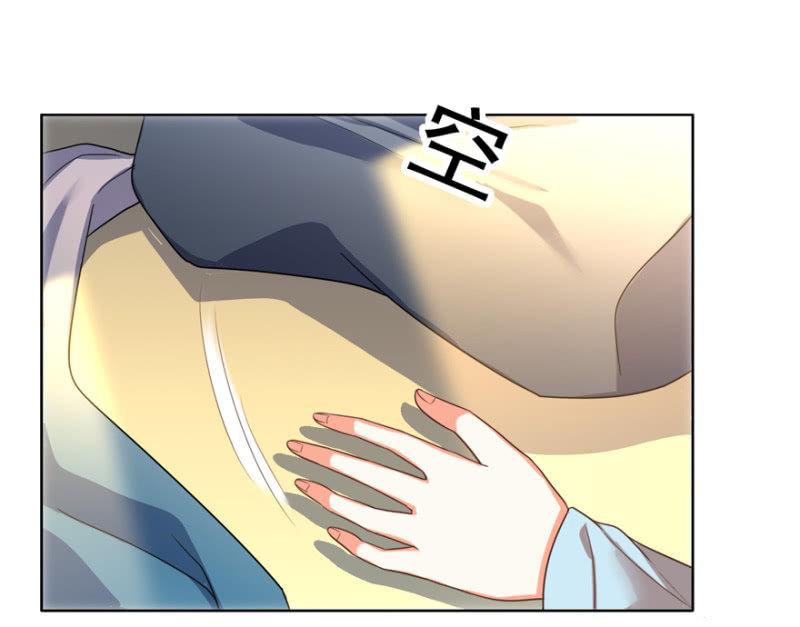 女人间的较量2