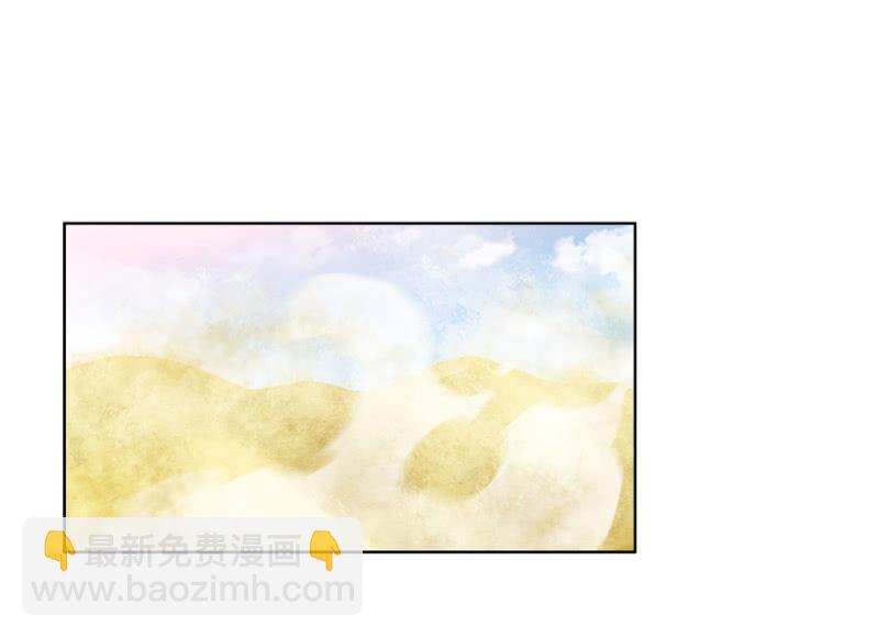 女人间的较量37