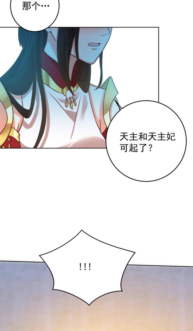 女人间的较量9