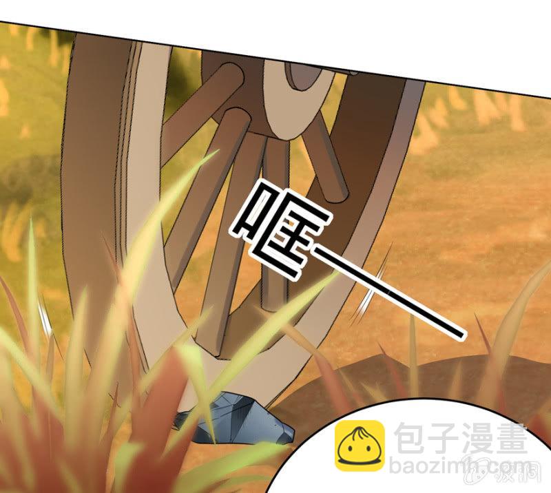瑾儿失踪了40