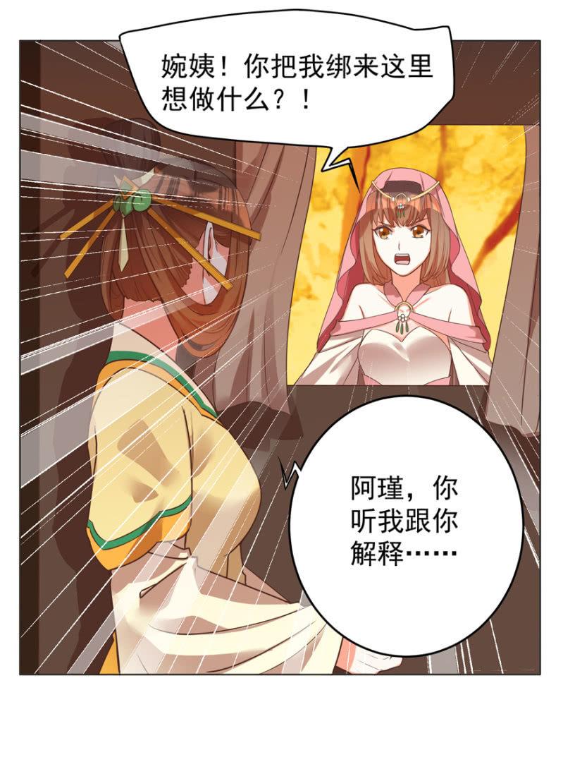 不再成为牺牲品1