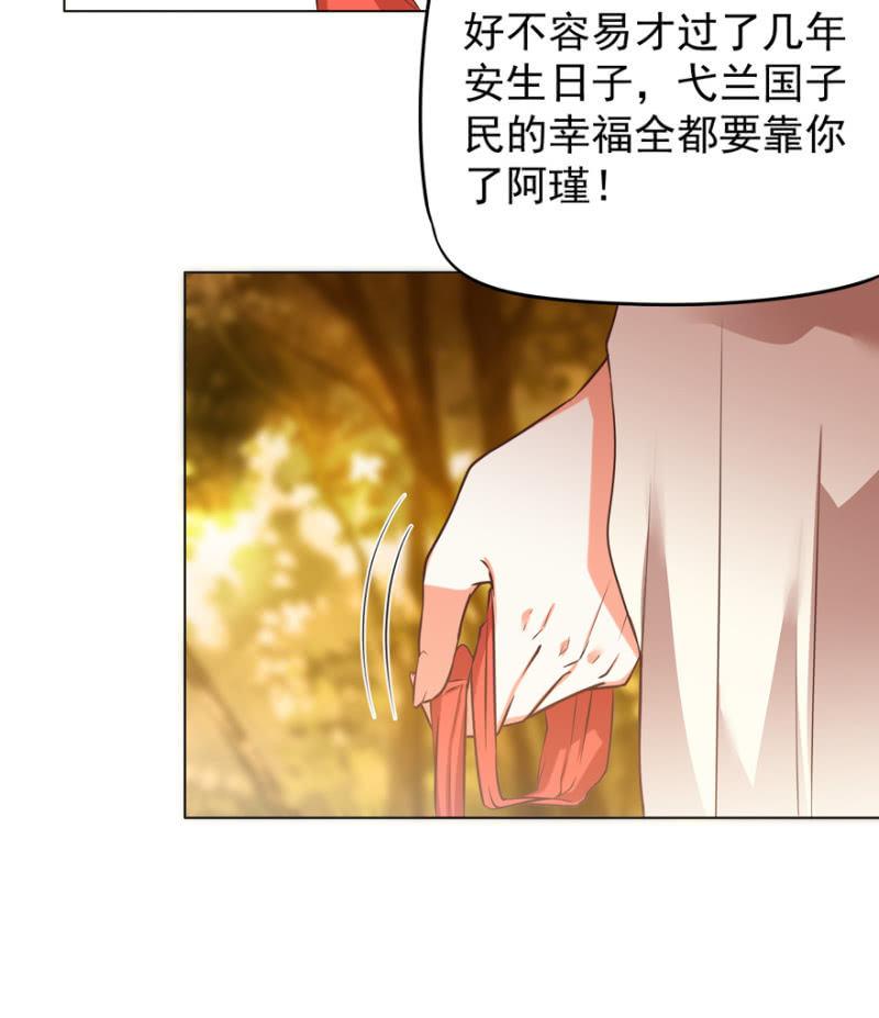 不再成为牺牲品10