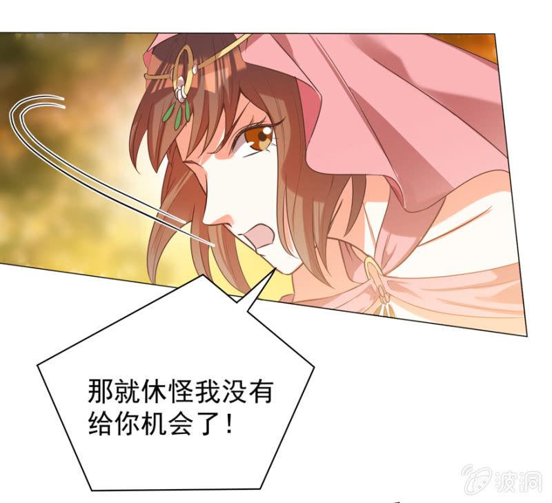 不再成为牺牲品20