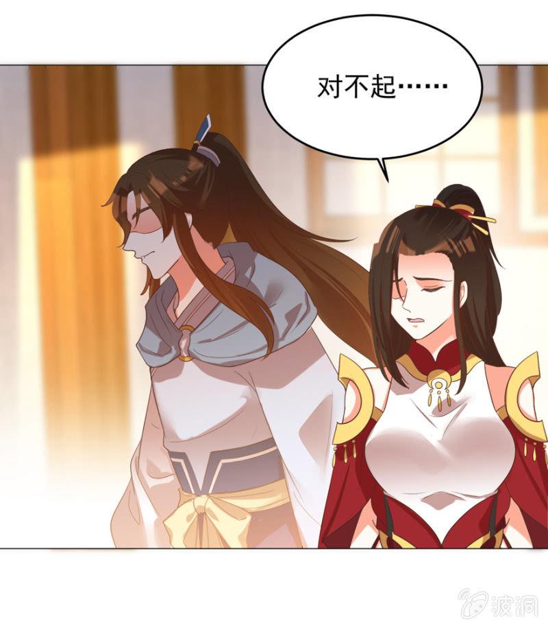不再成为牺牲品40