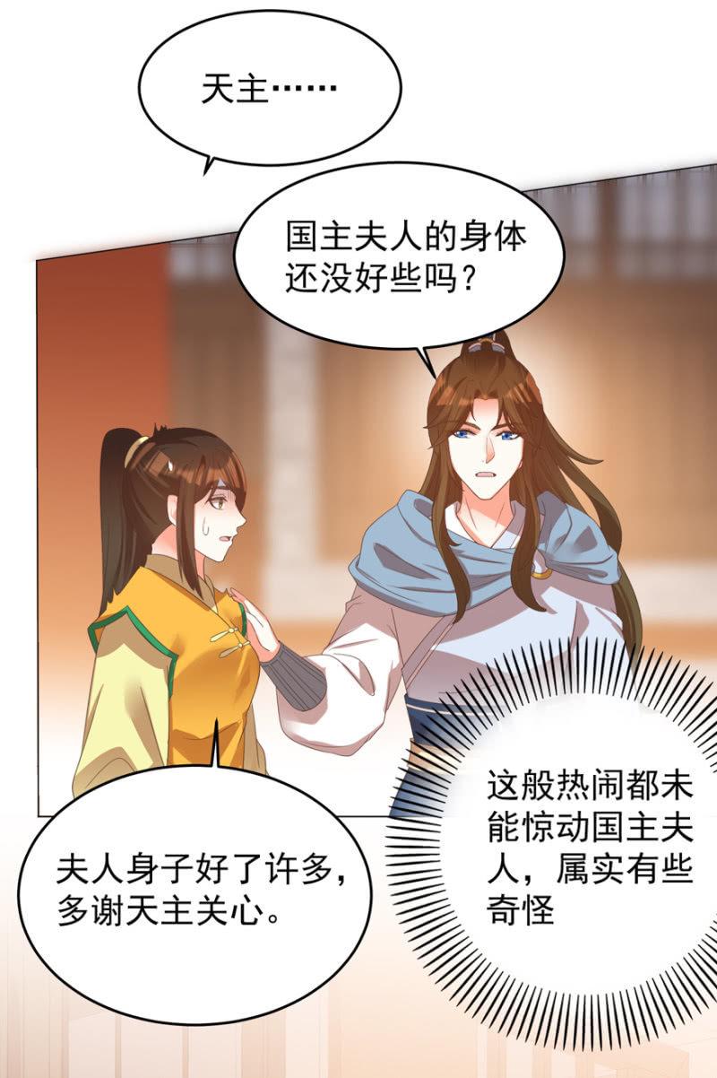 不再成为牺牲品50