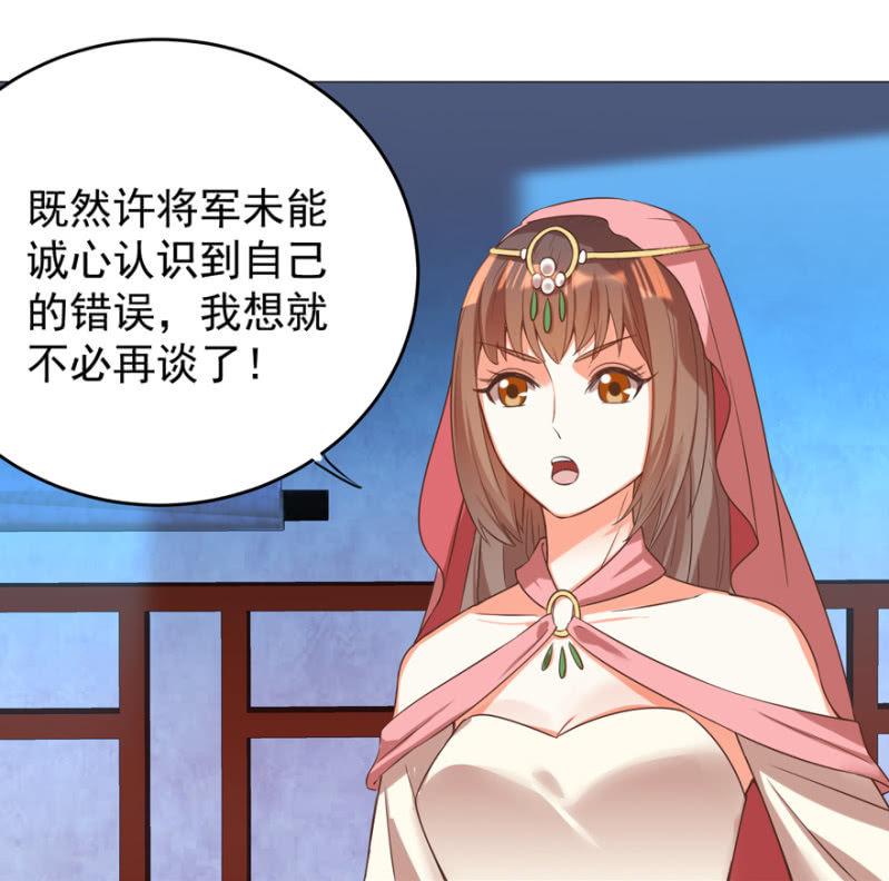 女人的天堂？！14