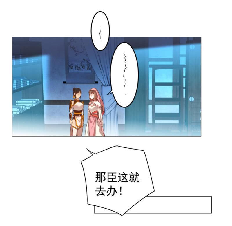 女人的天堂？！22