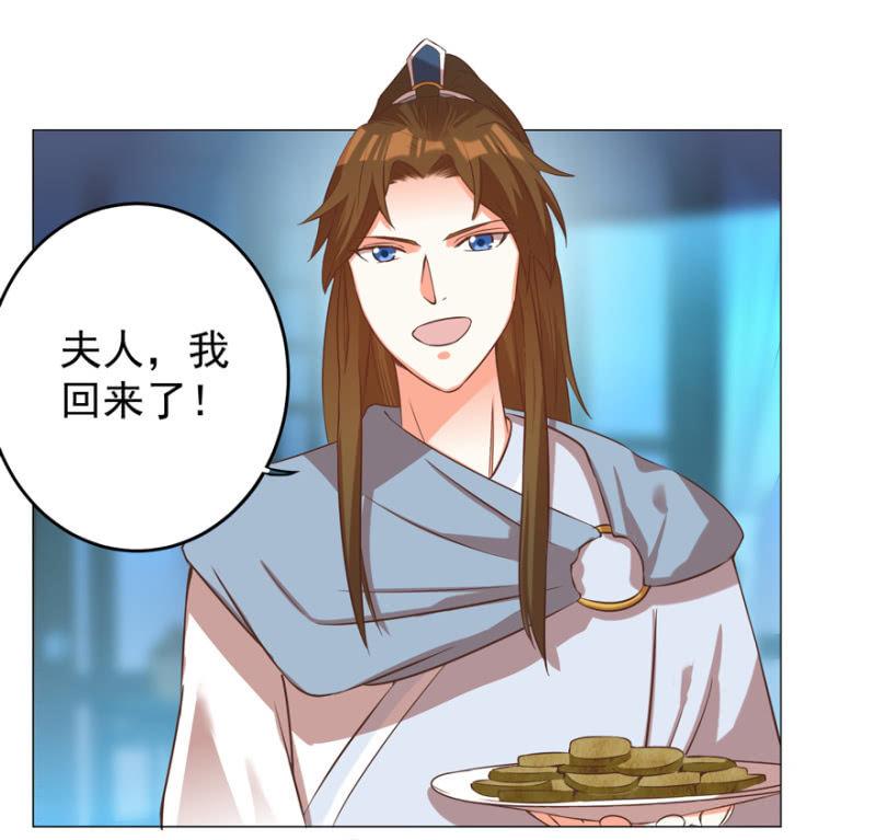 女人的天堂？！23