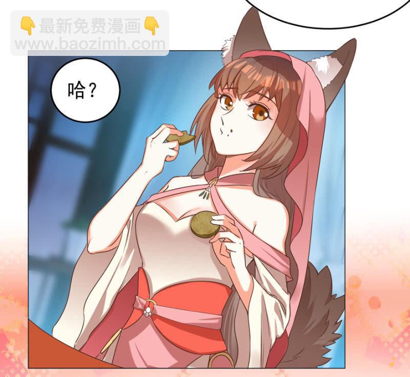 女人的天堂？！25