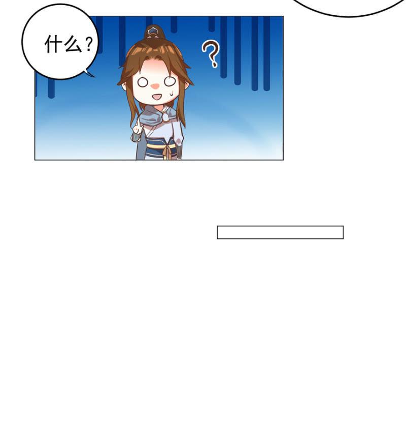 女人的天堂？！31