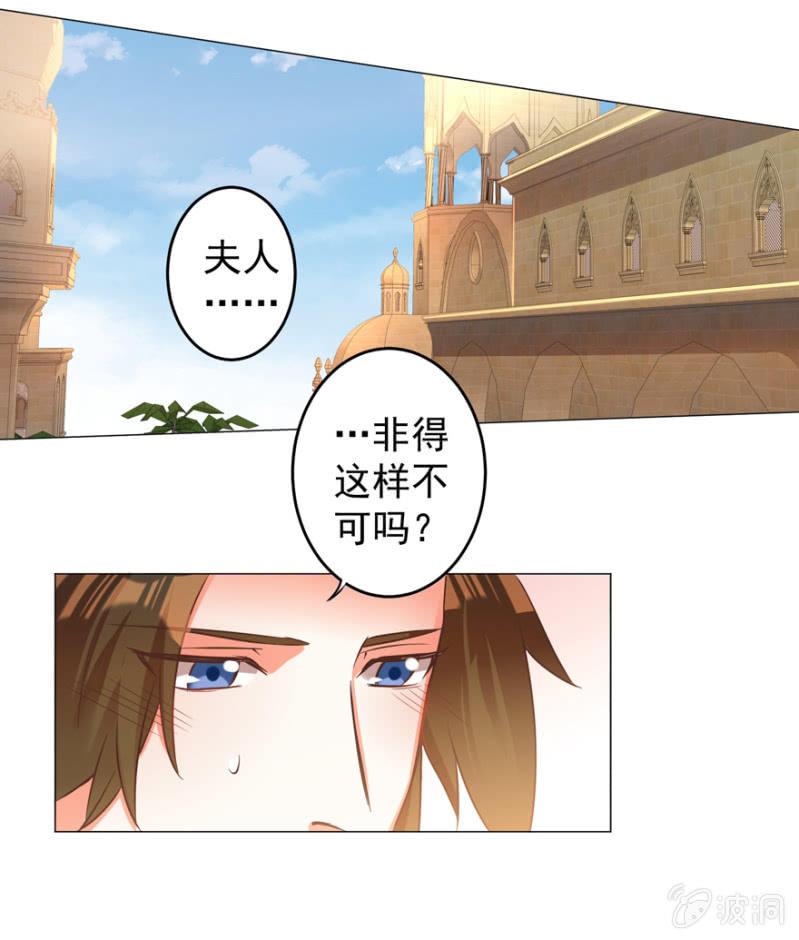 女人的天堂？！32