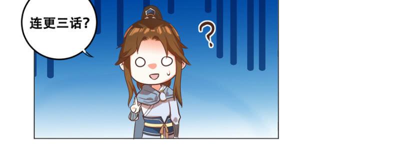 女人的天堂？！44