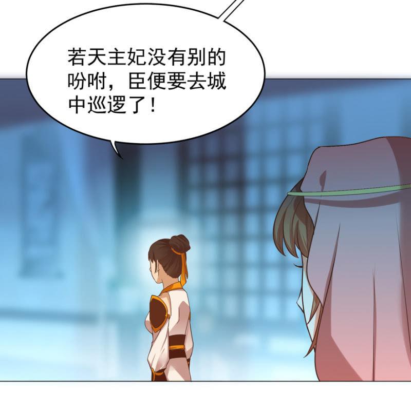 女人的天堂？！5