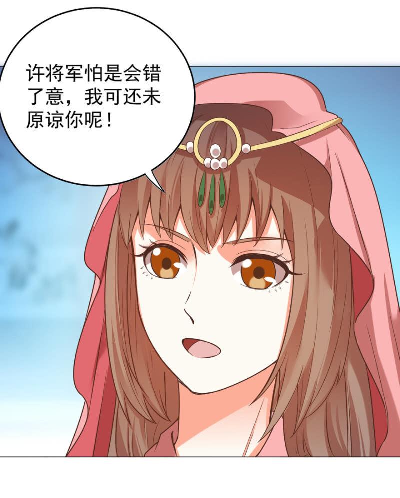 女人的天堂？！6