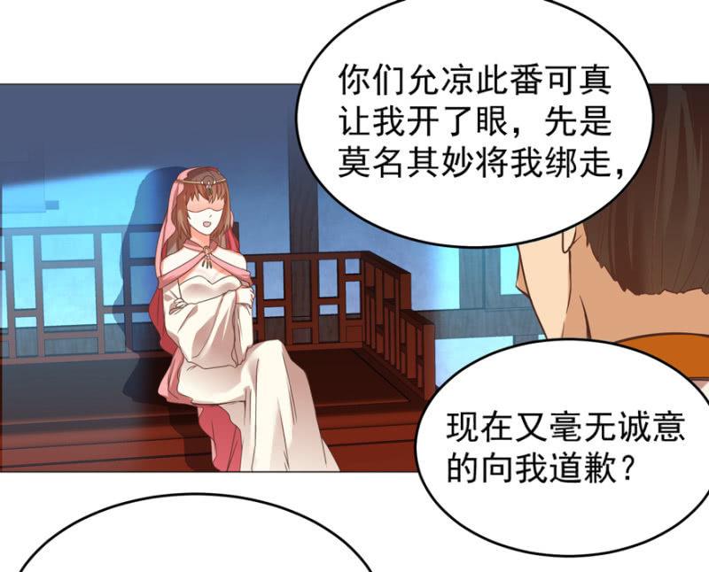 女人的天堂？！7
