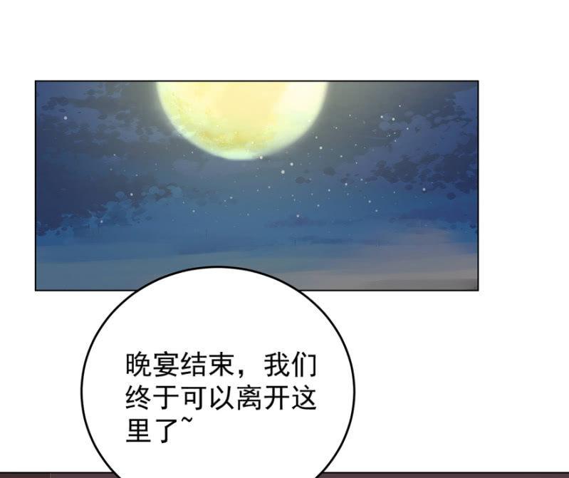 “妙龄女子”1
