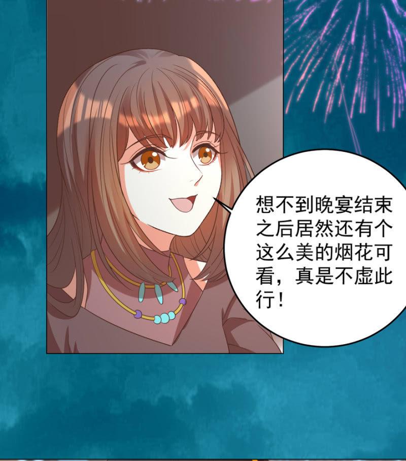 “妙龄女子”13
