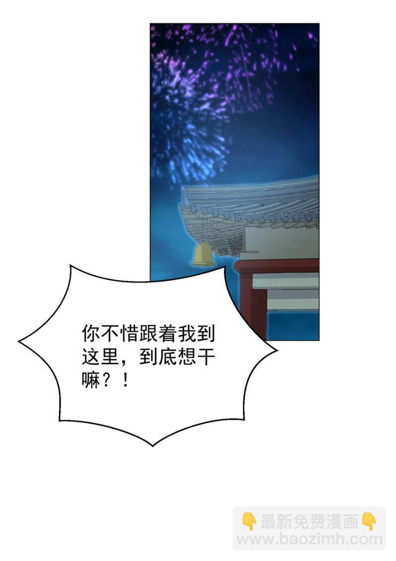 “妙龄女子”15