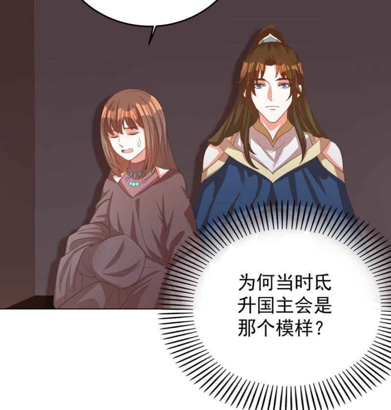 “妙龄女子”2