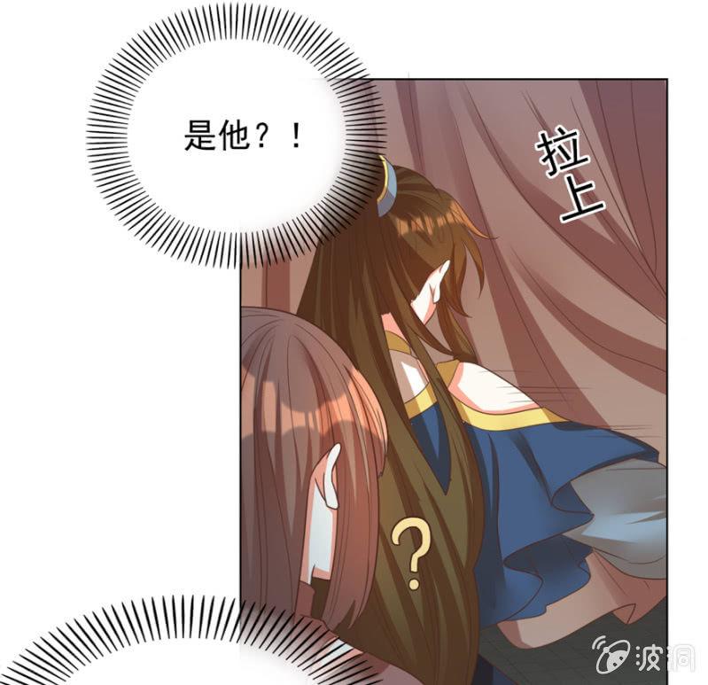 “妙龄女子”24