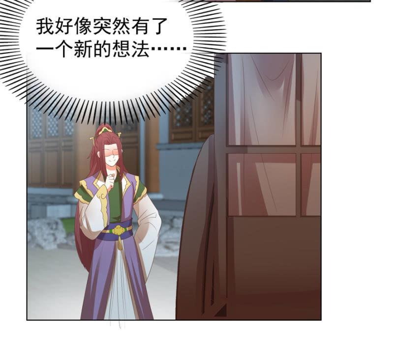 “妙龄女子”25