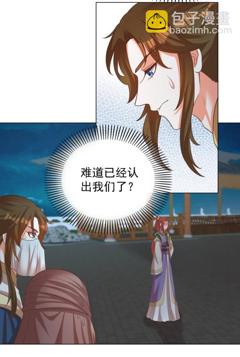 “妙龄女子”3