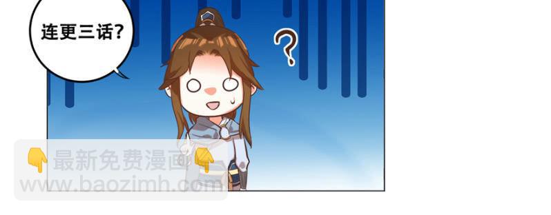 “妙龄女子”40