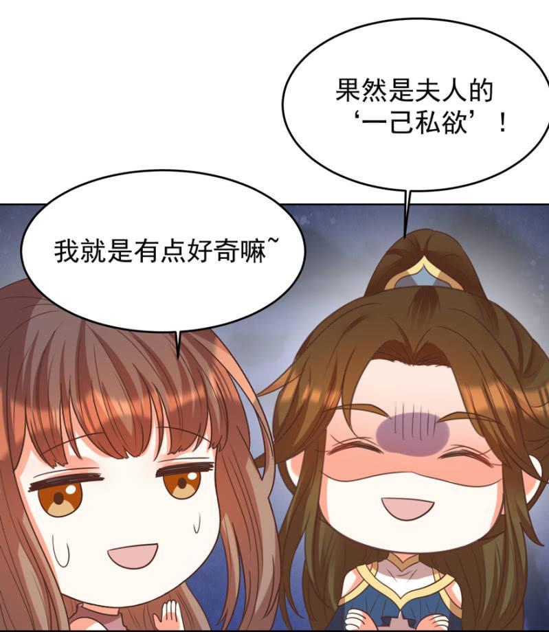 “妙龄女子”6