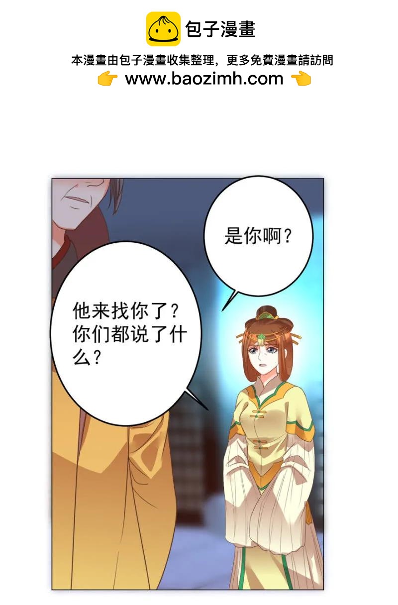 抱抱夫人1