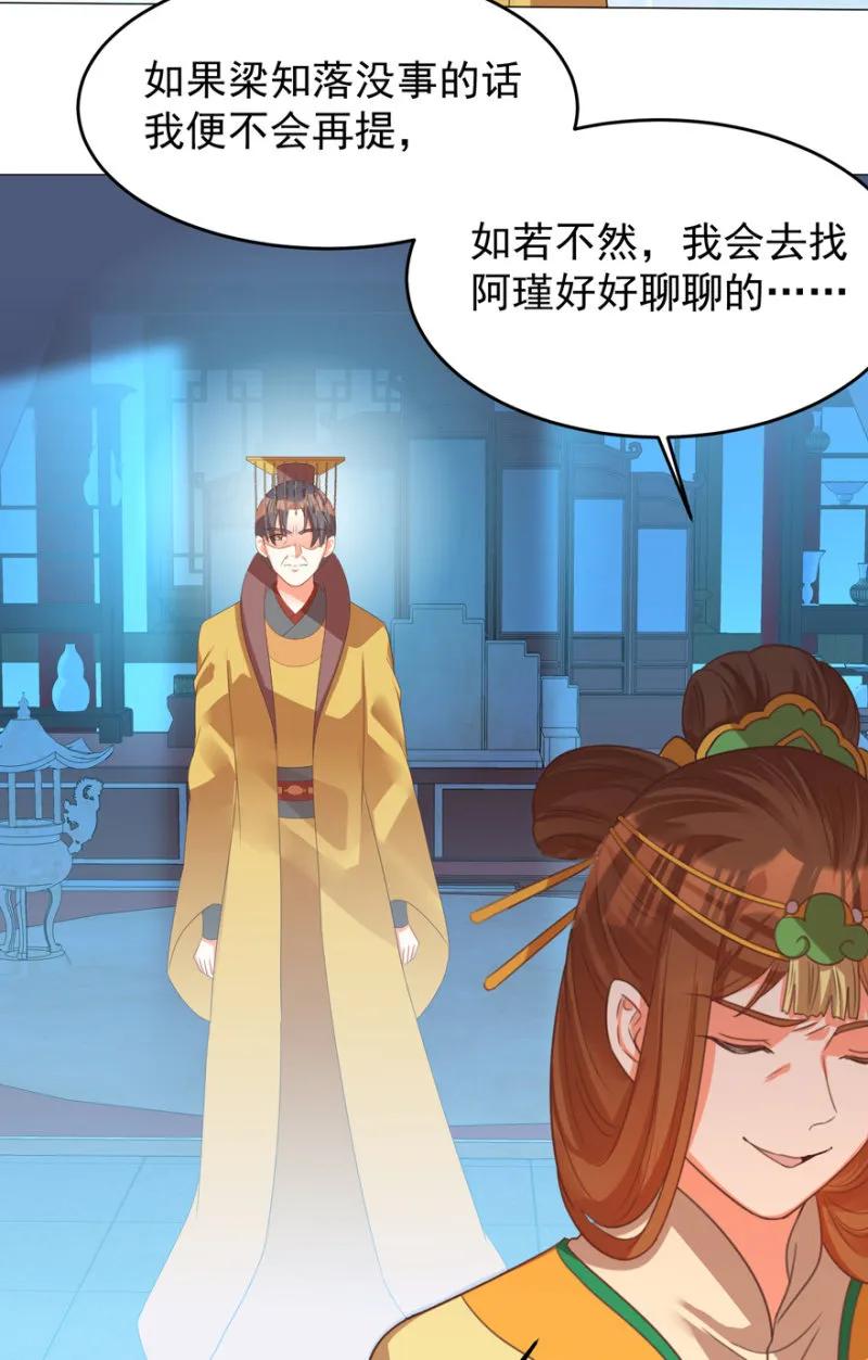 抱抱夫人10