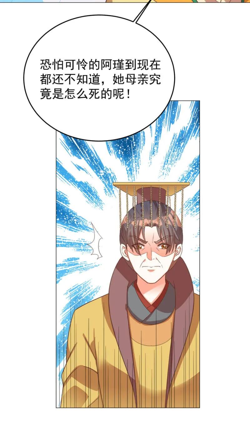 抱抱夫人11