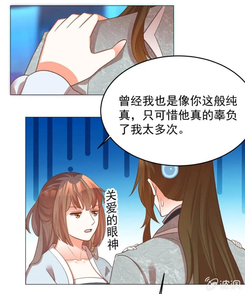 抱抱夫人20