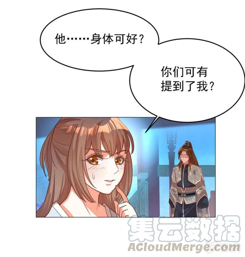 抱抱夫人24