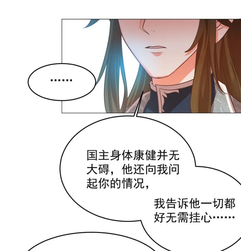 抱抱夫人25