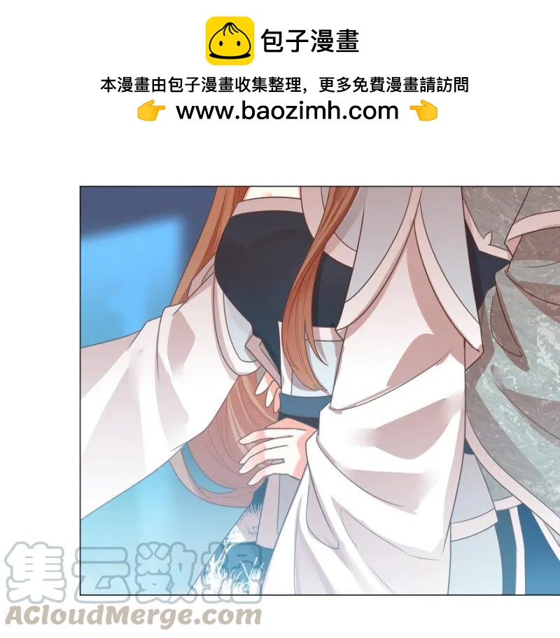 抱抱夫人30