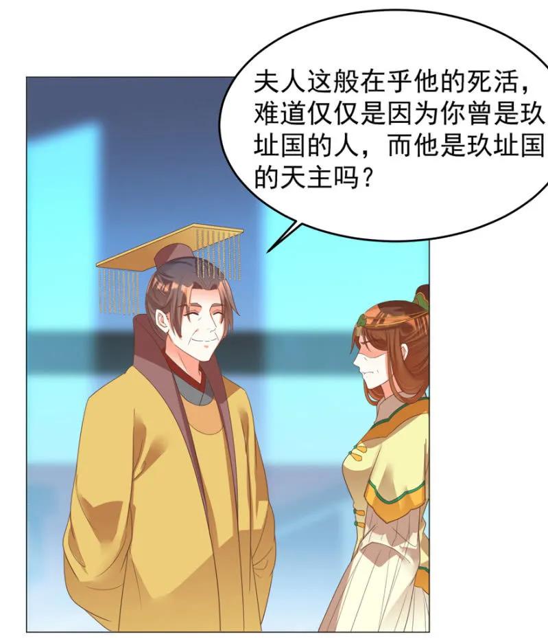 抱抱夫人5