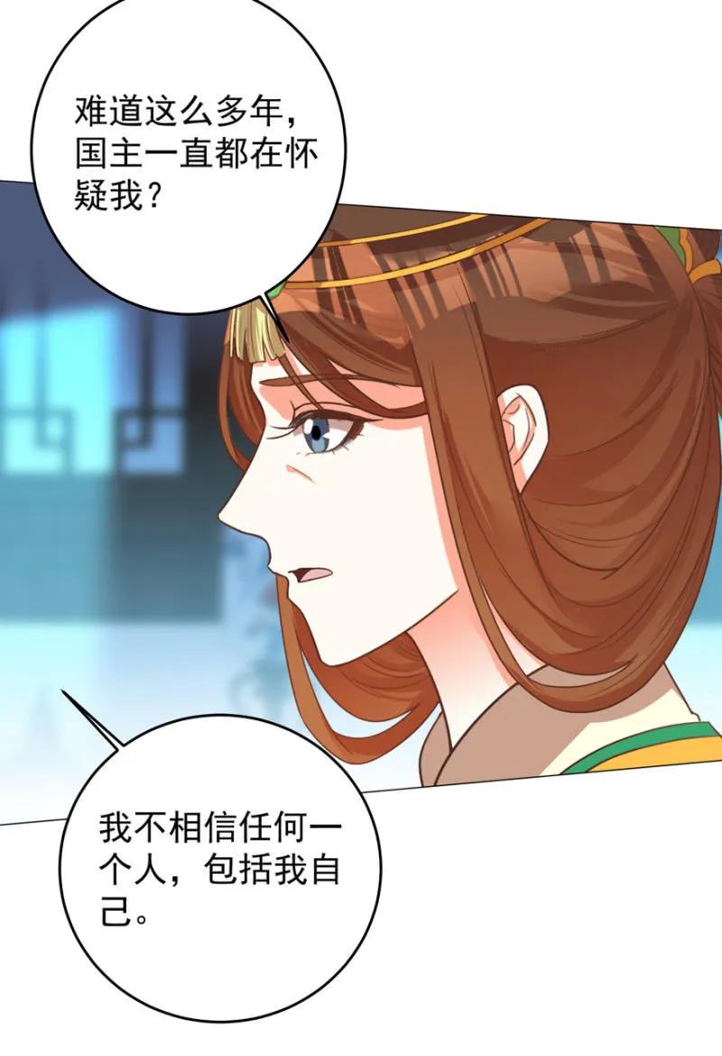抱抱夫人7