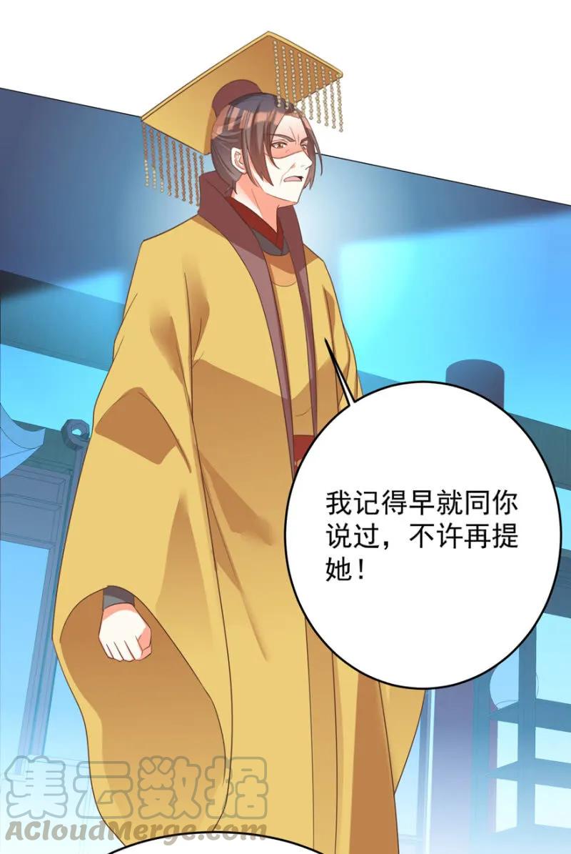 抱抱夫人9