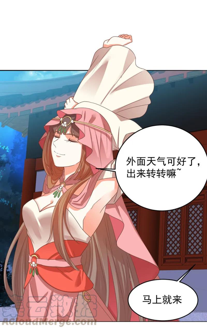 救命啊~阿伦大哥27