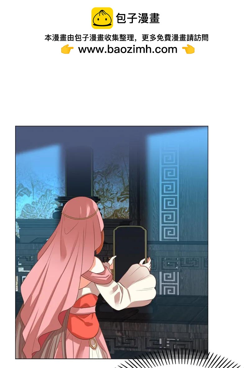 你想做她的替代品？这辈子都不可能1