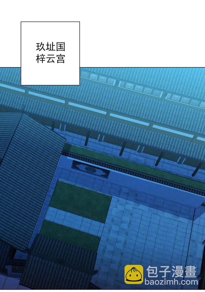 你想做她的替代品？这辈子都不可能11