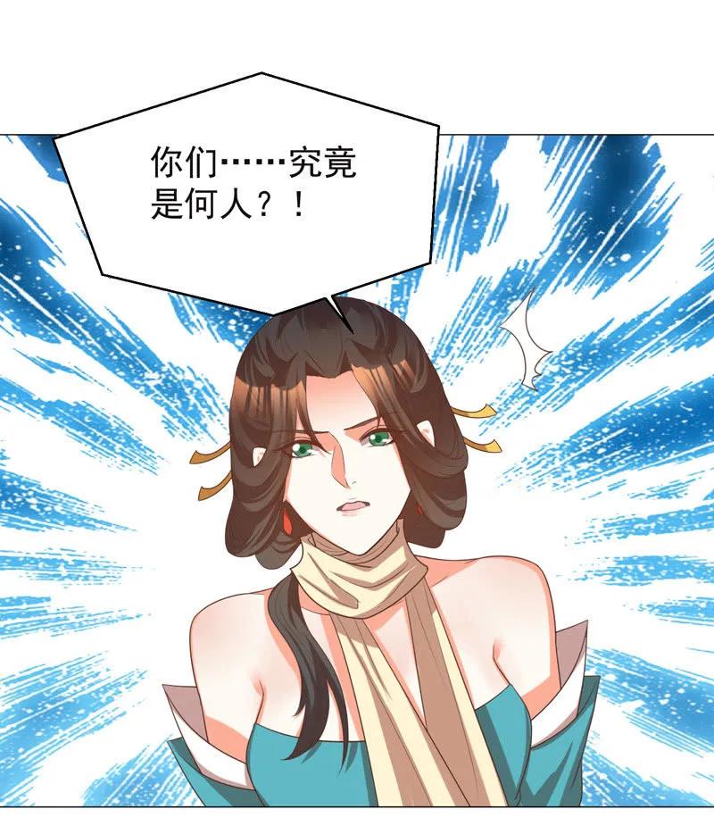 教训好色之徒10