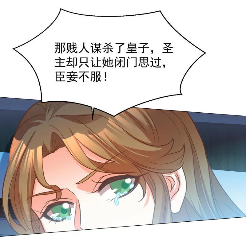 教训好色之徒13