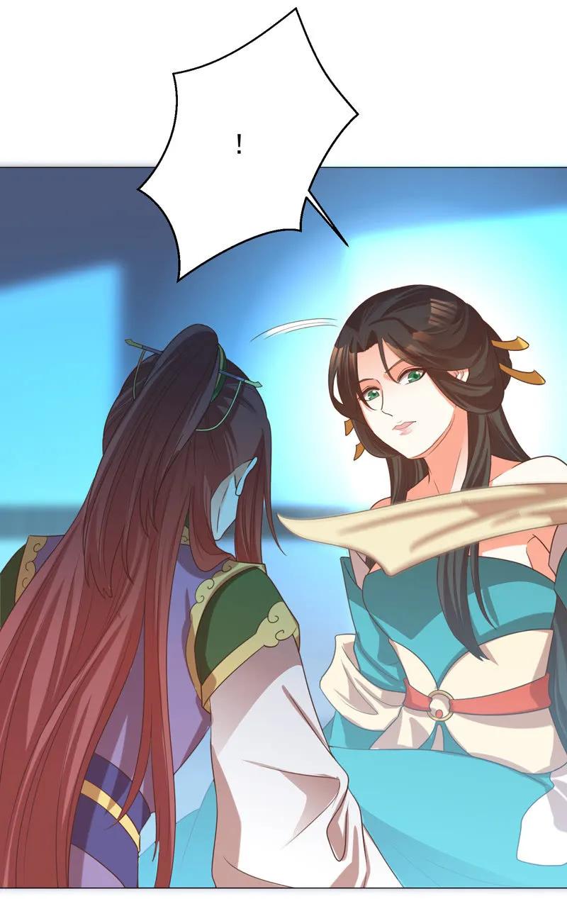 教训好色之徒2